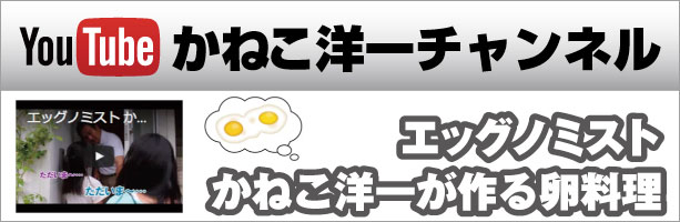 消費再増税をとめよう